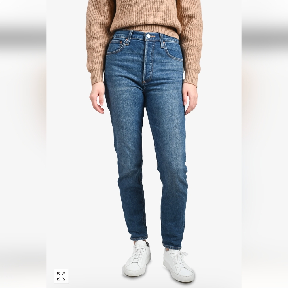 Denim Forum Yoko High Rise Slim